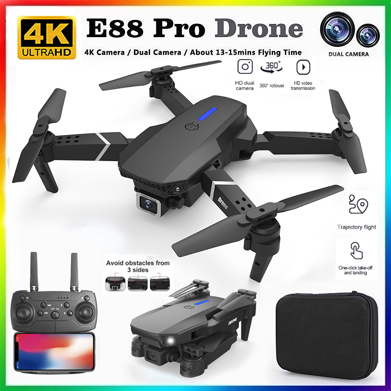 โดรนรุ่นใหม่ E88 ปี 2026 ระดับ - Drone Camera Professional บทวิจารณ์และราคา