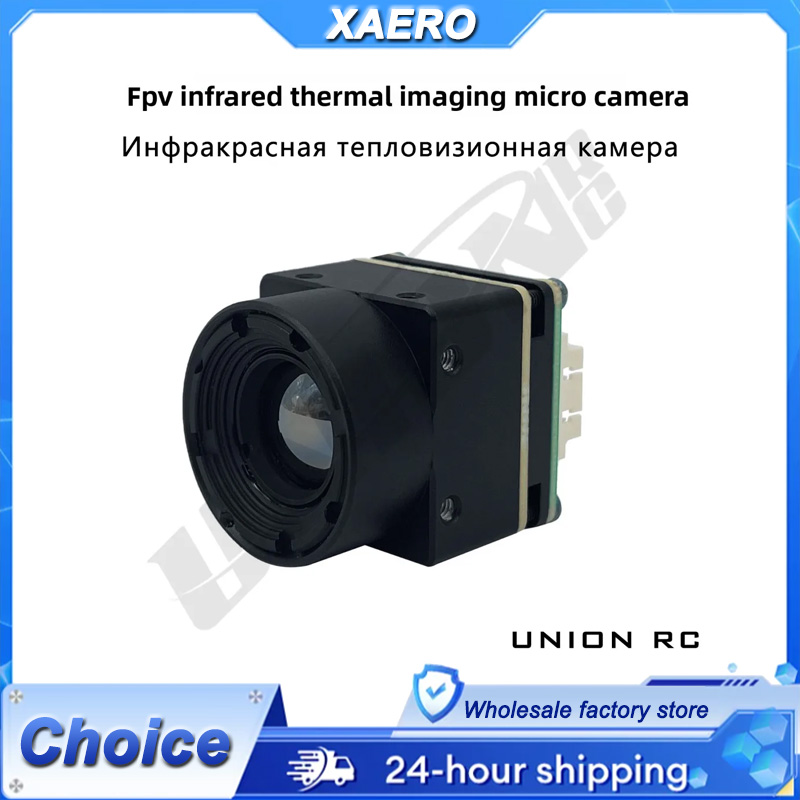 กล้องถ่ายภาพความร้อนแบบ FPV รุ - Drone Camera Thermal บทวิจารณ์และราคา